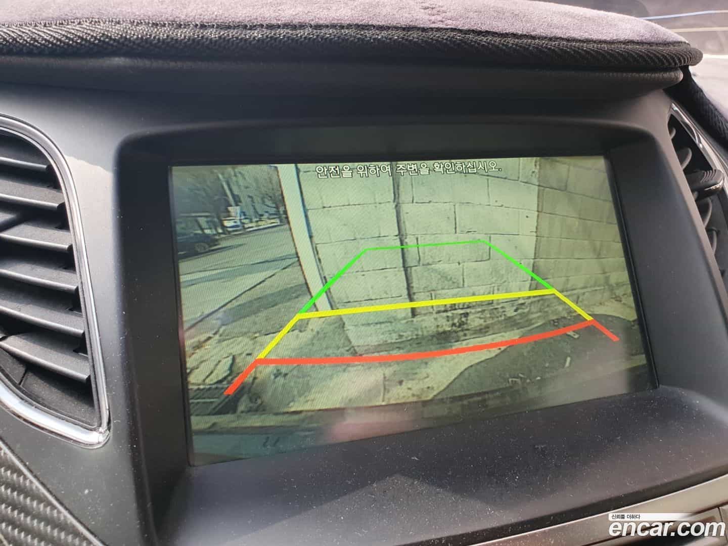 Grandeur Hyundai 2015.9-OPTION-020