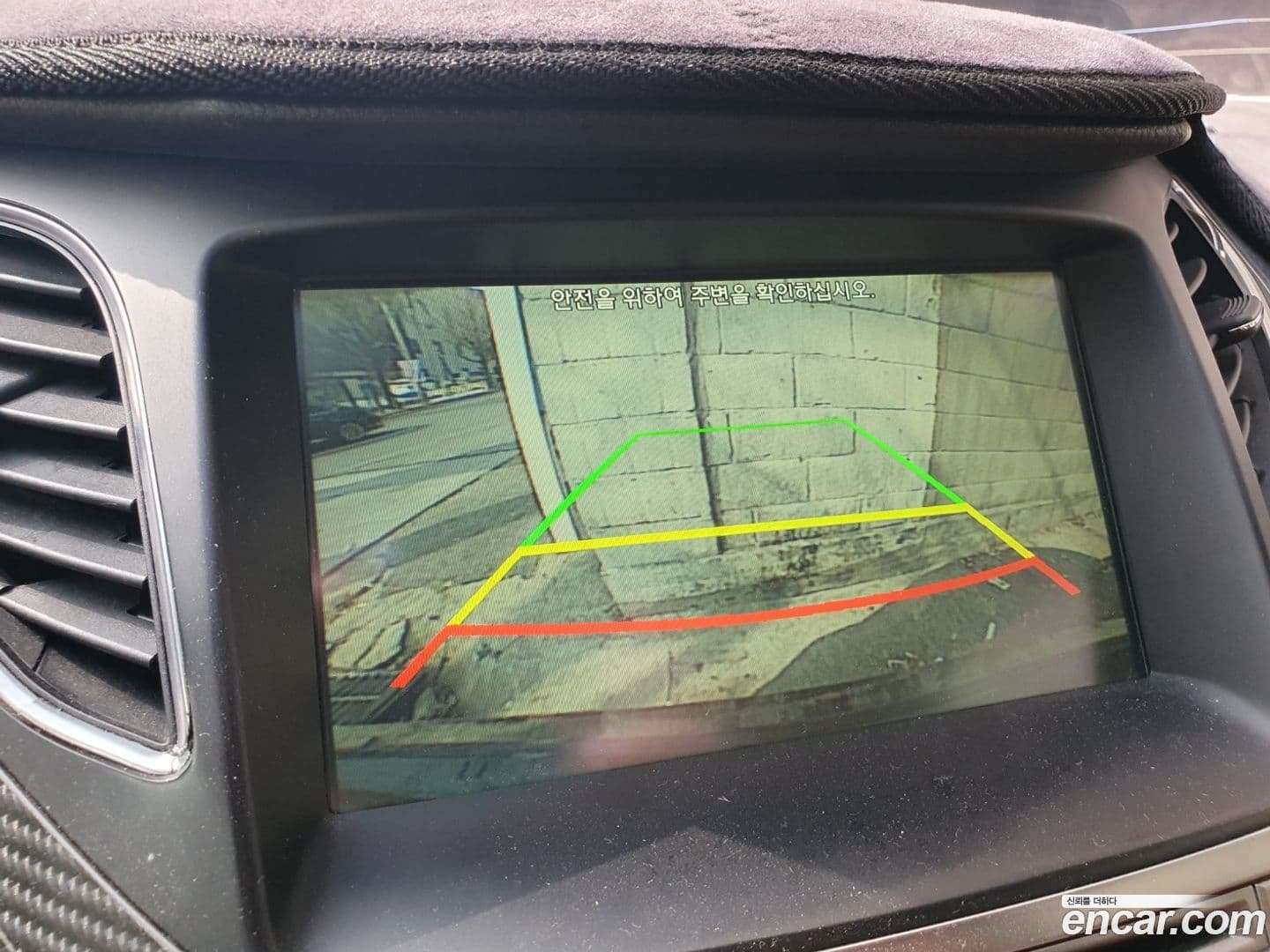 Main__Slider__Photo:Grandeur Hyundai 2015.9-15