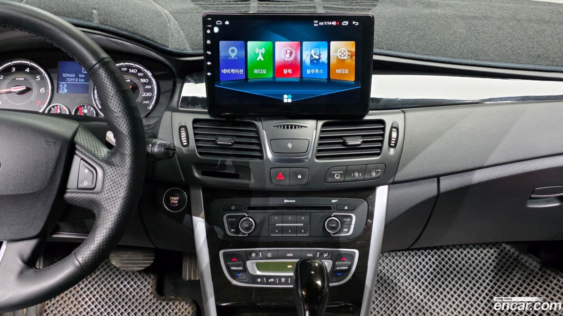 Main__Slider__Photo:SM5 Renault-KoreaSamsung 2014.3-13