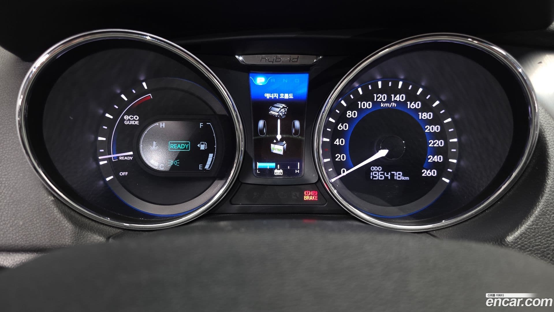 Main__Slider__Photo:Sonata Hyundai 2012.5-7