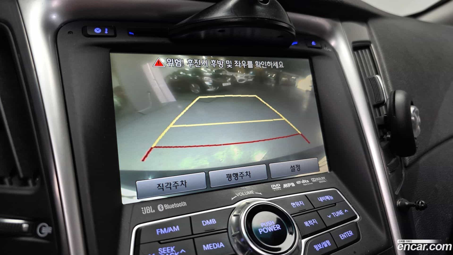 Sonata Hyundai 2012.5-OPTION-019