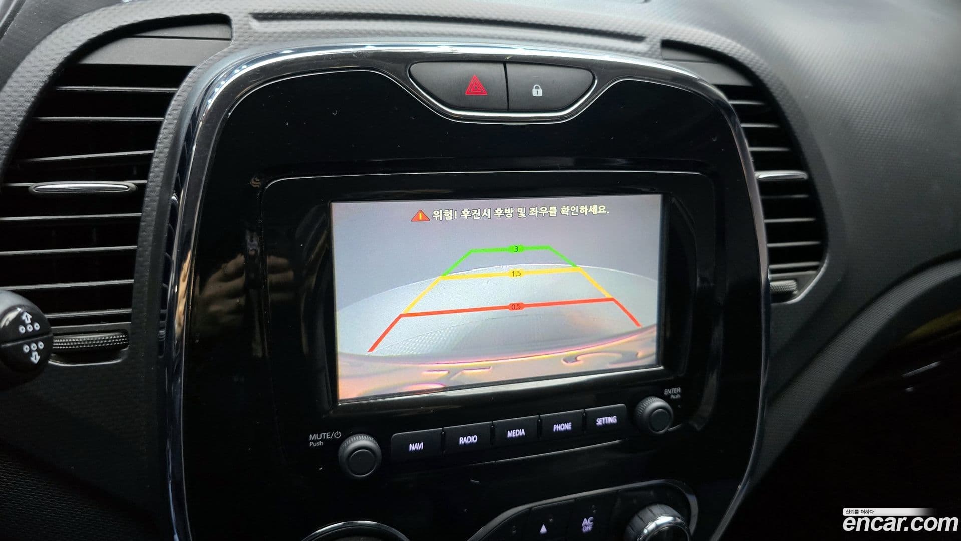 Main__Slider__Photo:QM3 Renault-KoreaSamsung 2015.5-14