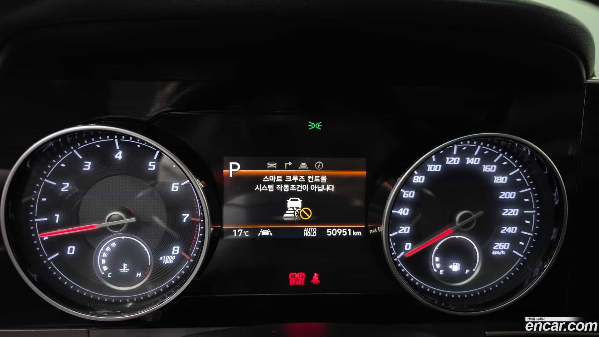 Grandeur Hyundai 2022.4-INNER-008