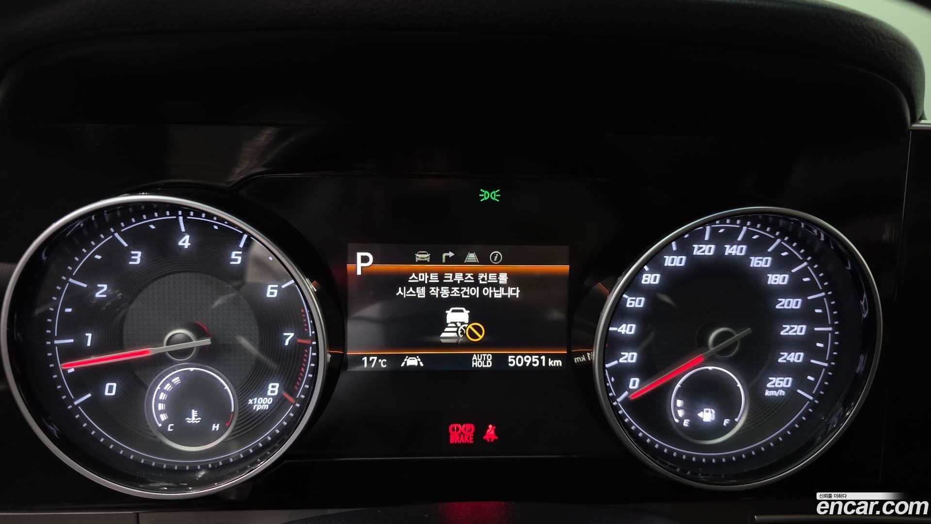 Main__Slider__Photo:Grandeur Hyundai 2022.4-7