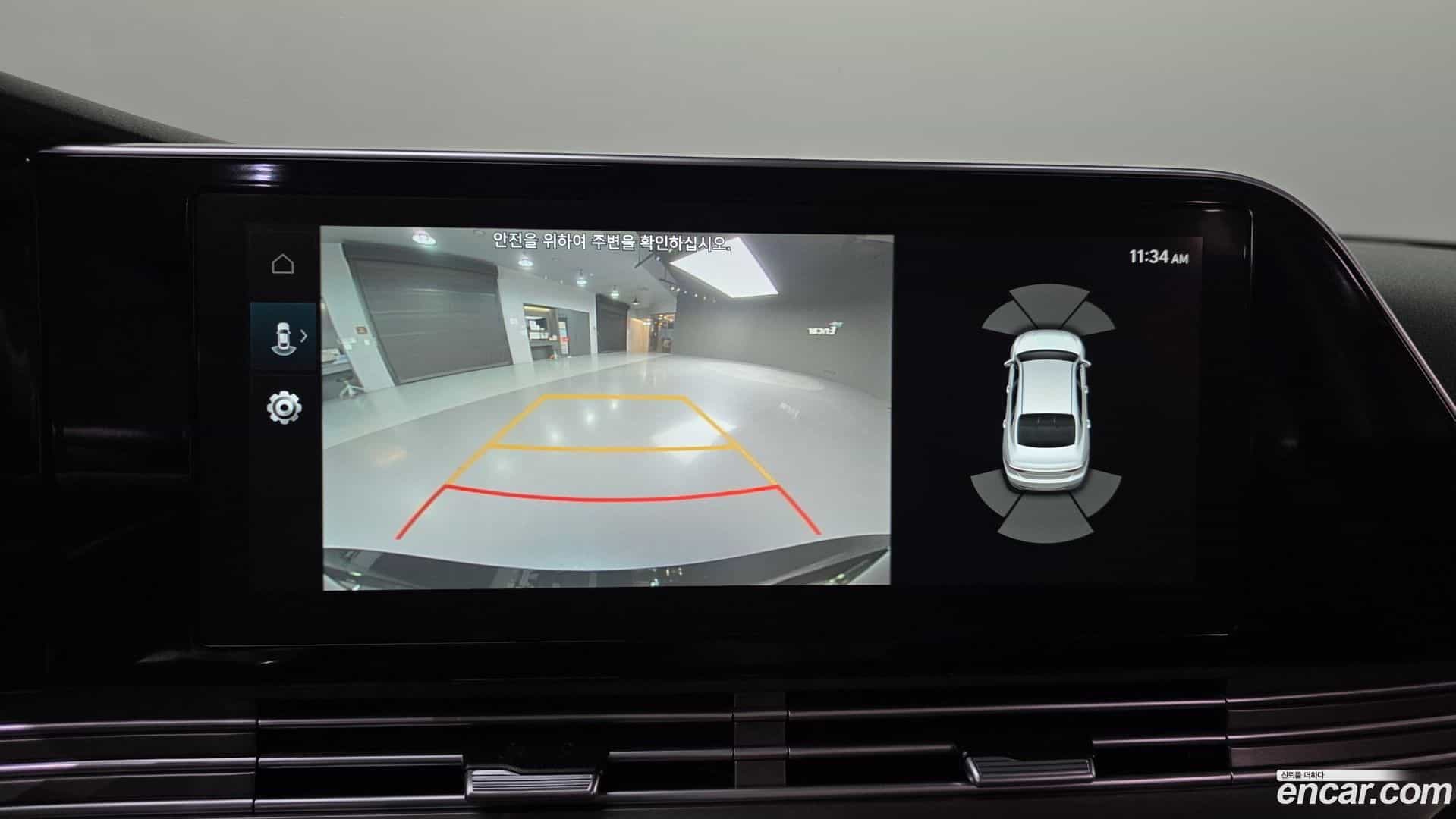 Grandeur Hyundai 2022.4-OPTION-020