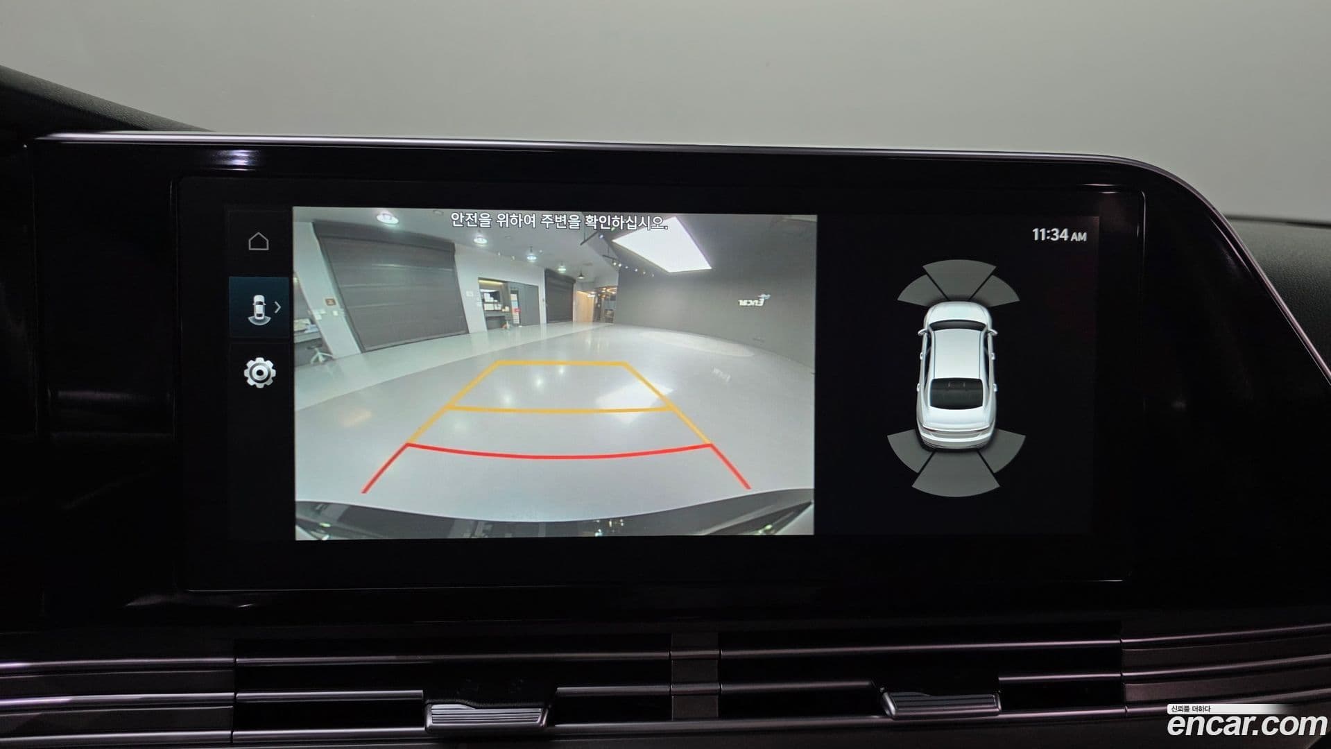 Main__Slider__Photo:Grandeur Hyundai 2022.4-15