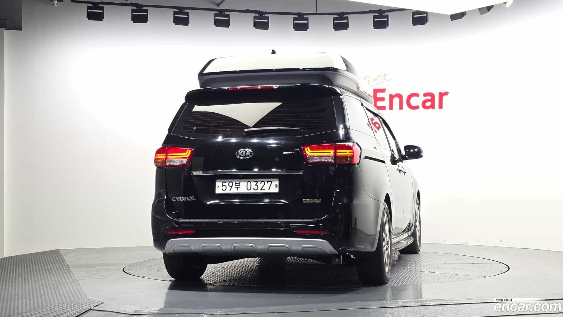 Canival Kia 2016.7-OUTER-004