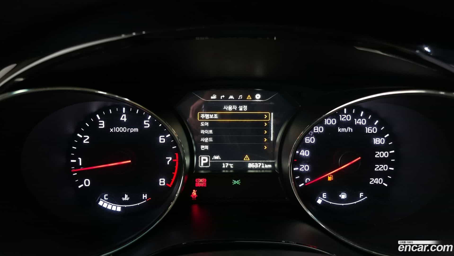 Canival Kia 2016.7-INNER-008