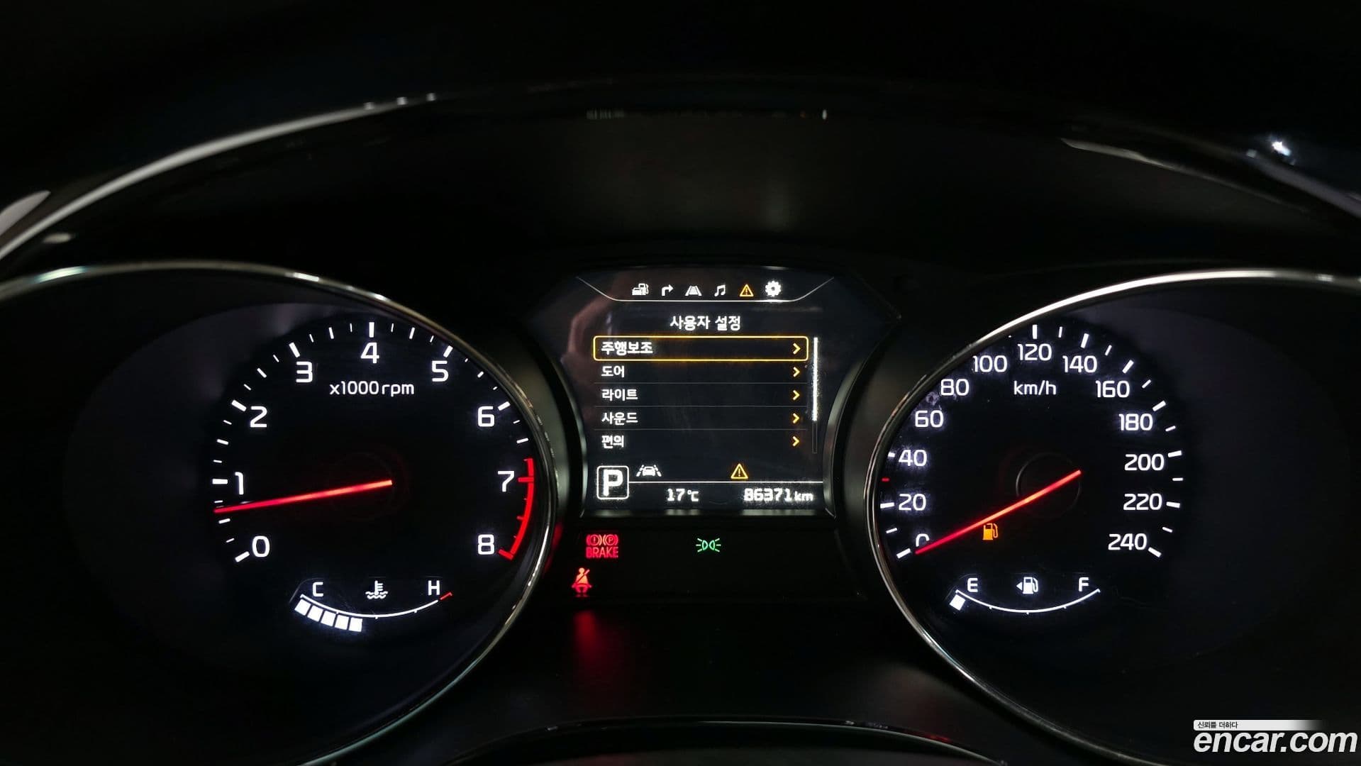 Main__Slider__Photo:Canival Kia 2016.7-7