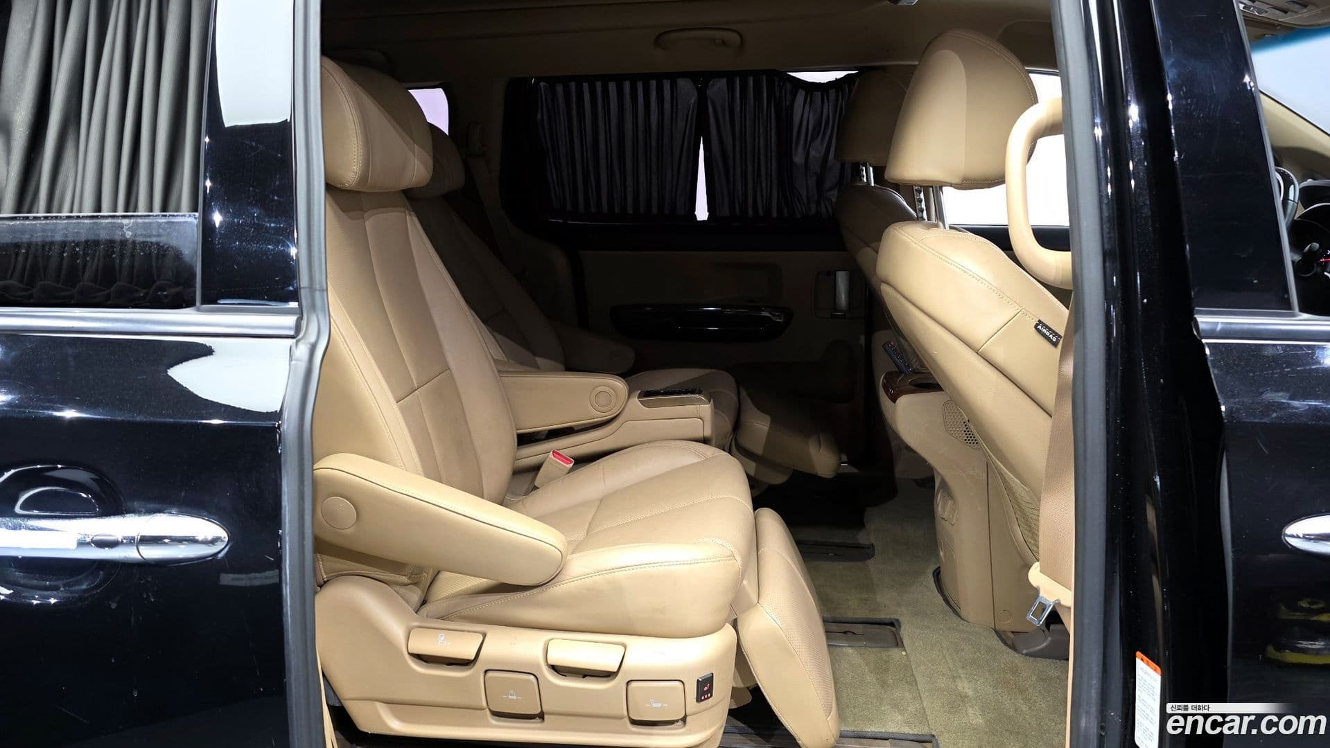 Main__Slider__Photo:Canival Kia 2016.7-11