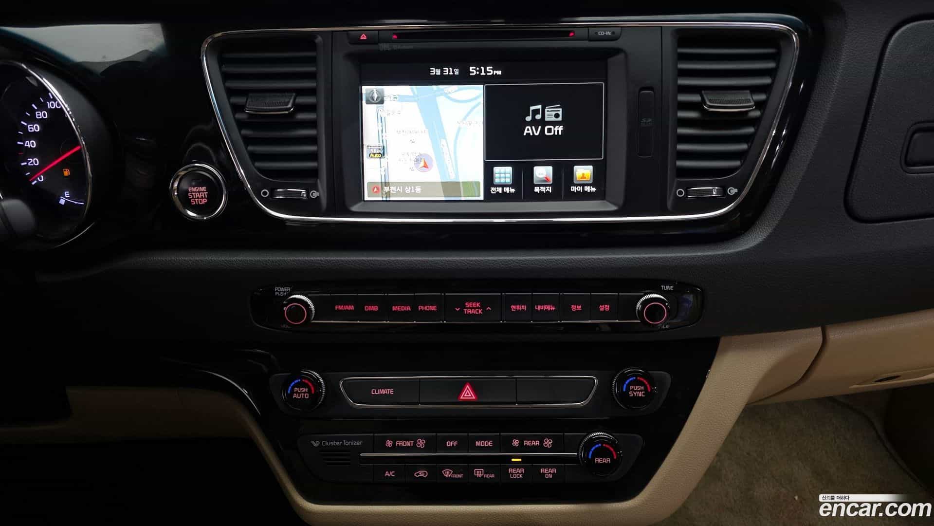 Canival Kia 2016.7-OPTION-018