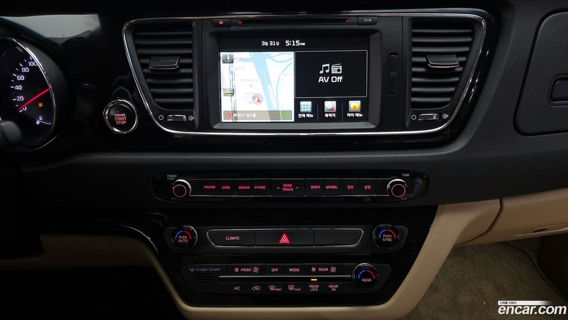 Main__Slider__Photo:Canival Kia 2016.7-13