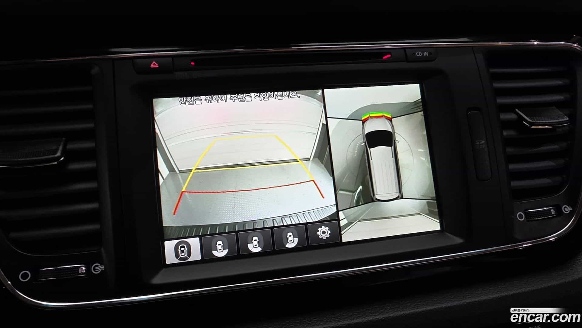 Canival Kia 2016.7-OPTION-019