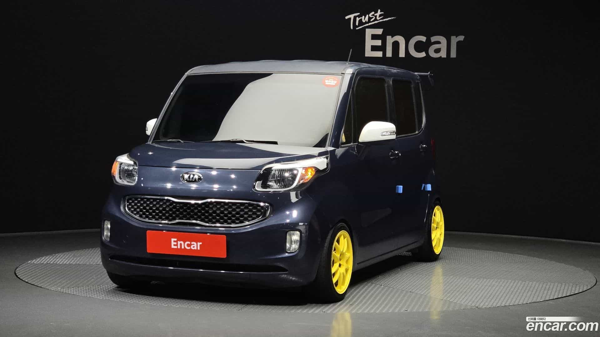 RAY Kia 2014.1-OUTER-001