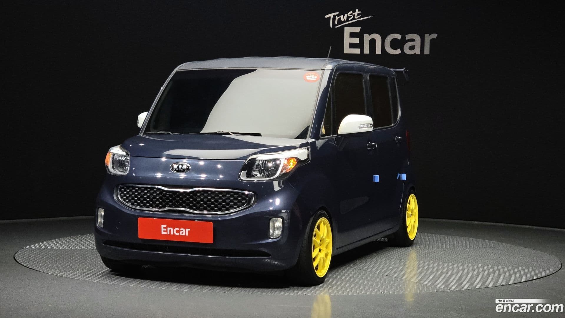 Main__Slider__Photo:RAY Kia 2014.1-0