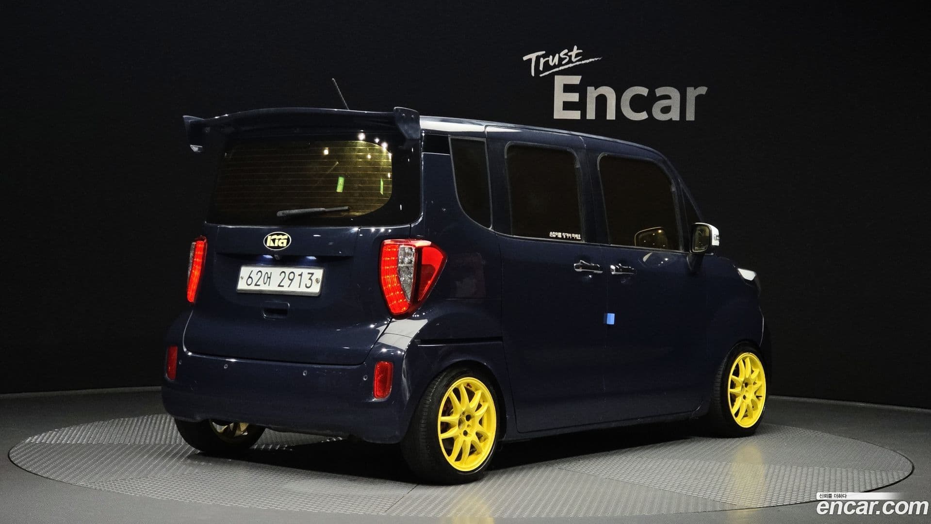 Main__Slider__Photo:RAY Kia 2014.1-1