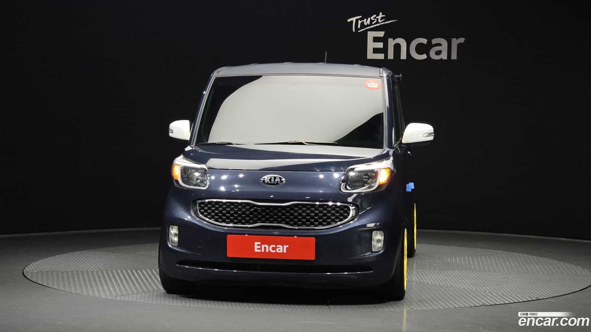 RAY Kia 2014.1-OUTER-003