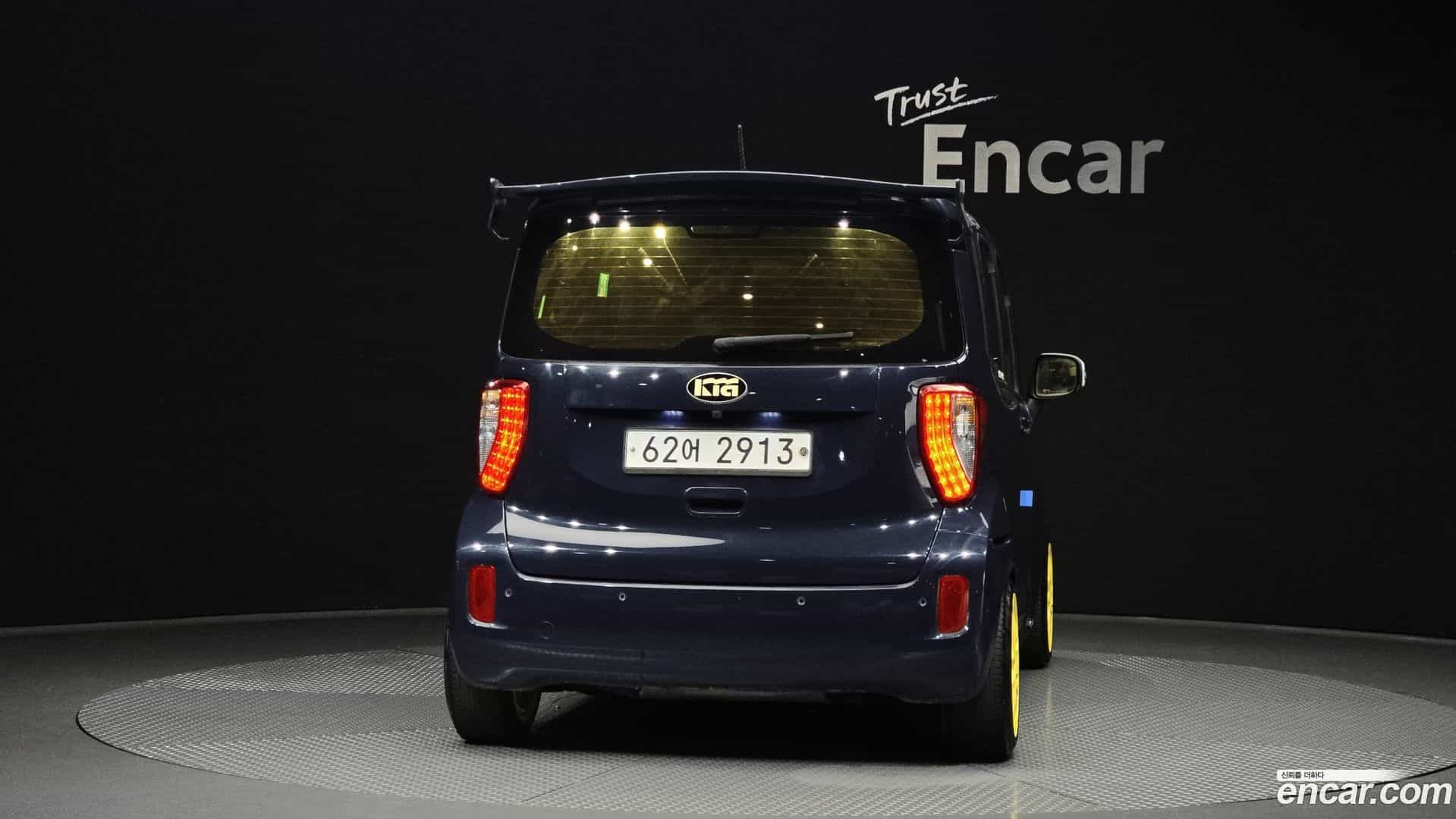 RAY Kia 2014.1-OUTER-004