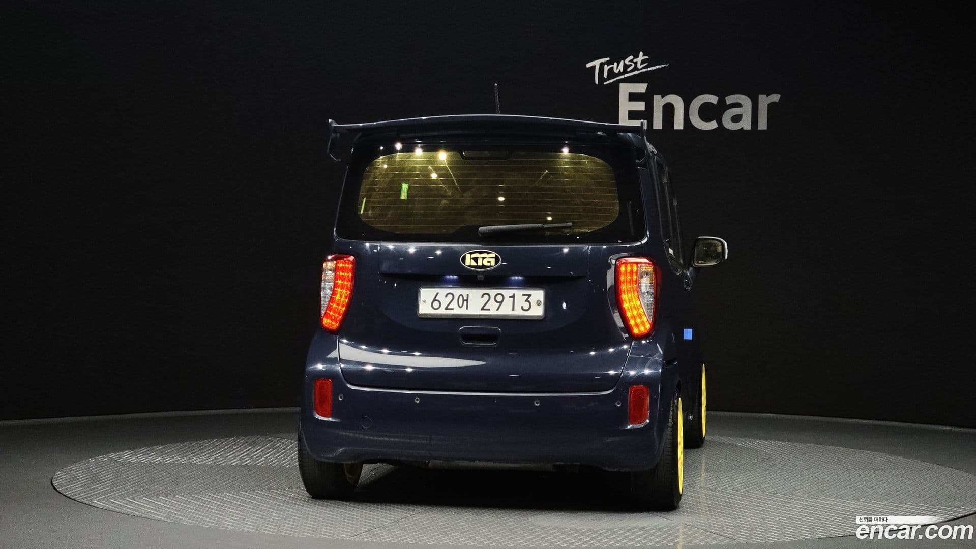 Main__Slider__Photo:RAY Kia 2014.1-3