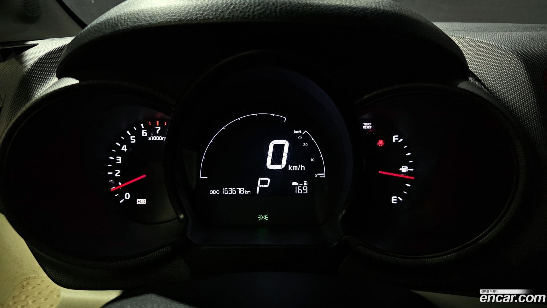 Main__Slider__Photo:RAY Kia 2014.1-7