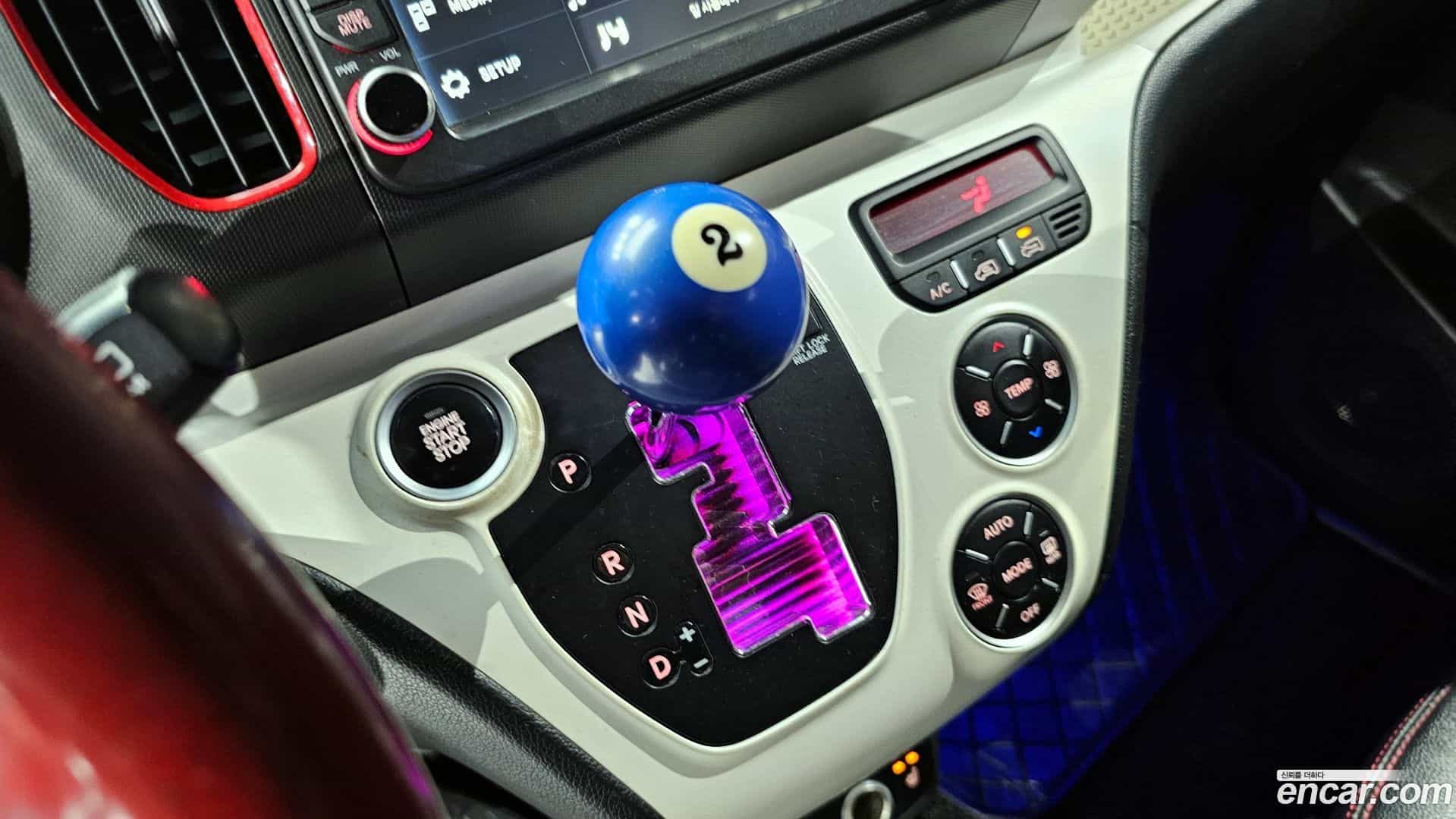 RAY Kia 2014.1-INNER-009