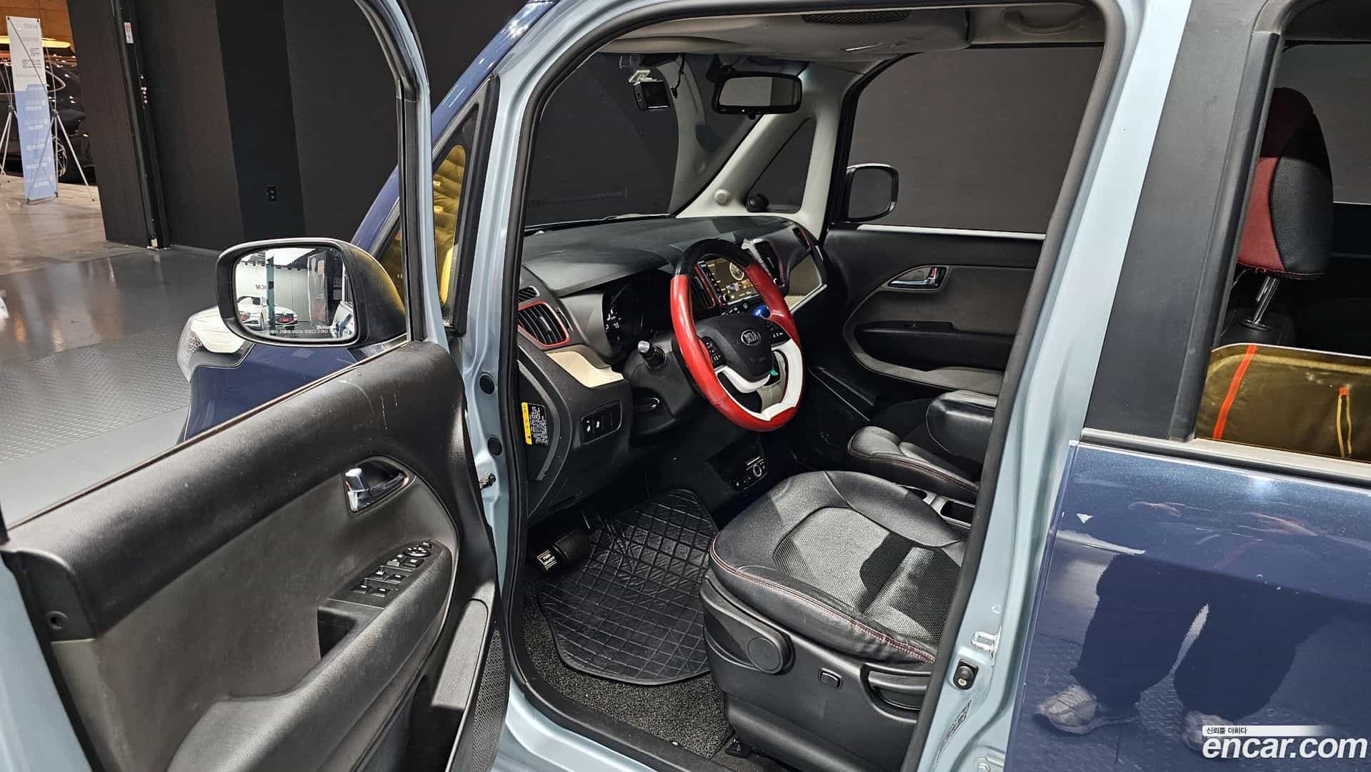 RAY Kia 2014.1-OPTION-015