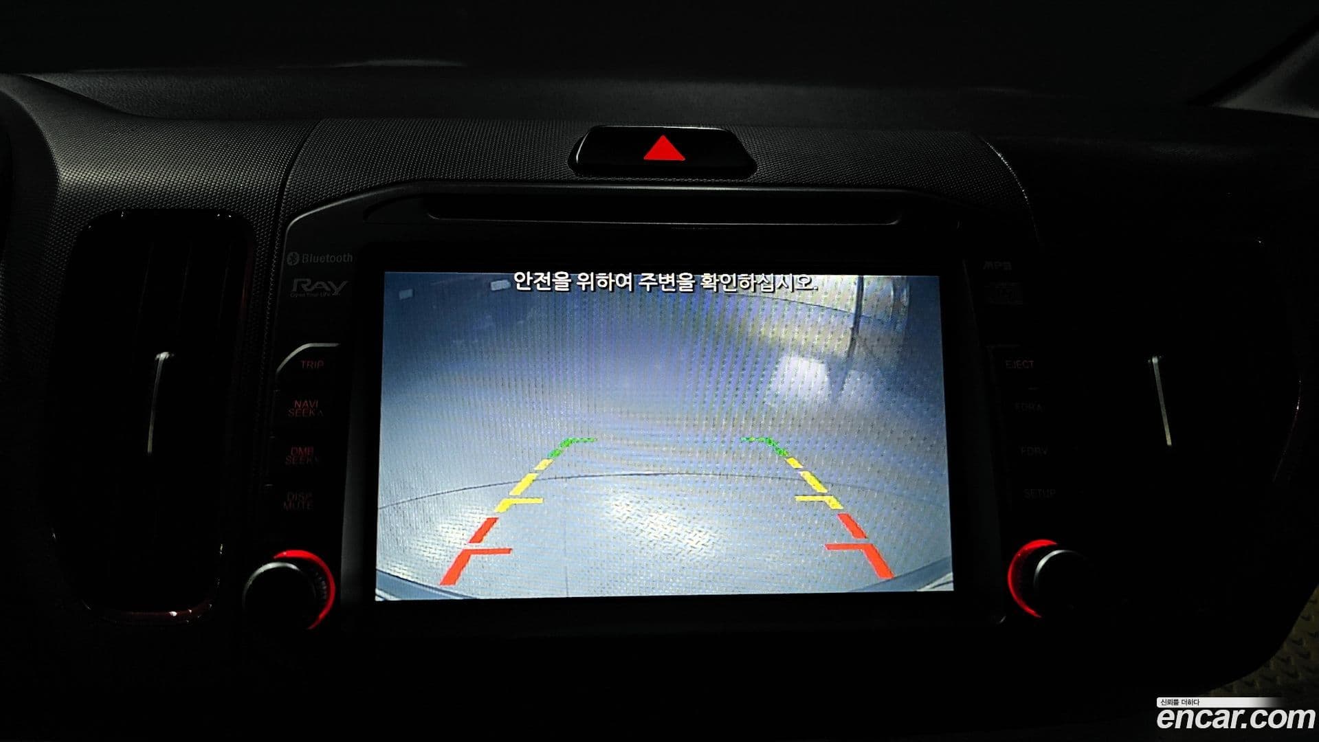 Main__Slider__Photo:RAY Kia 2014.1-13