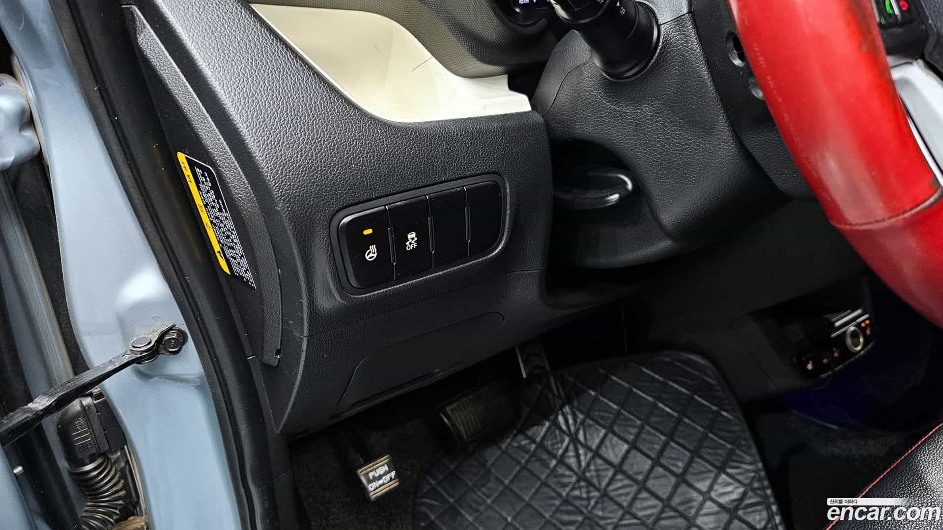 RAY Kia 2014.1-OPTION-020