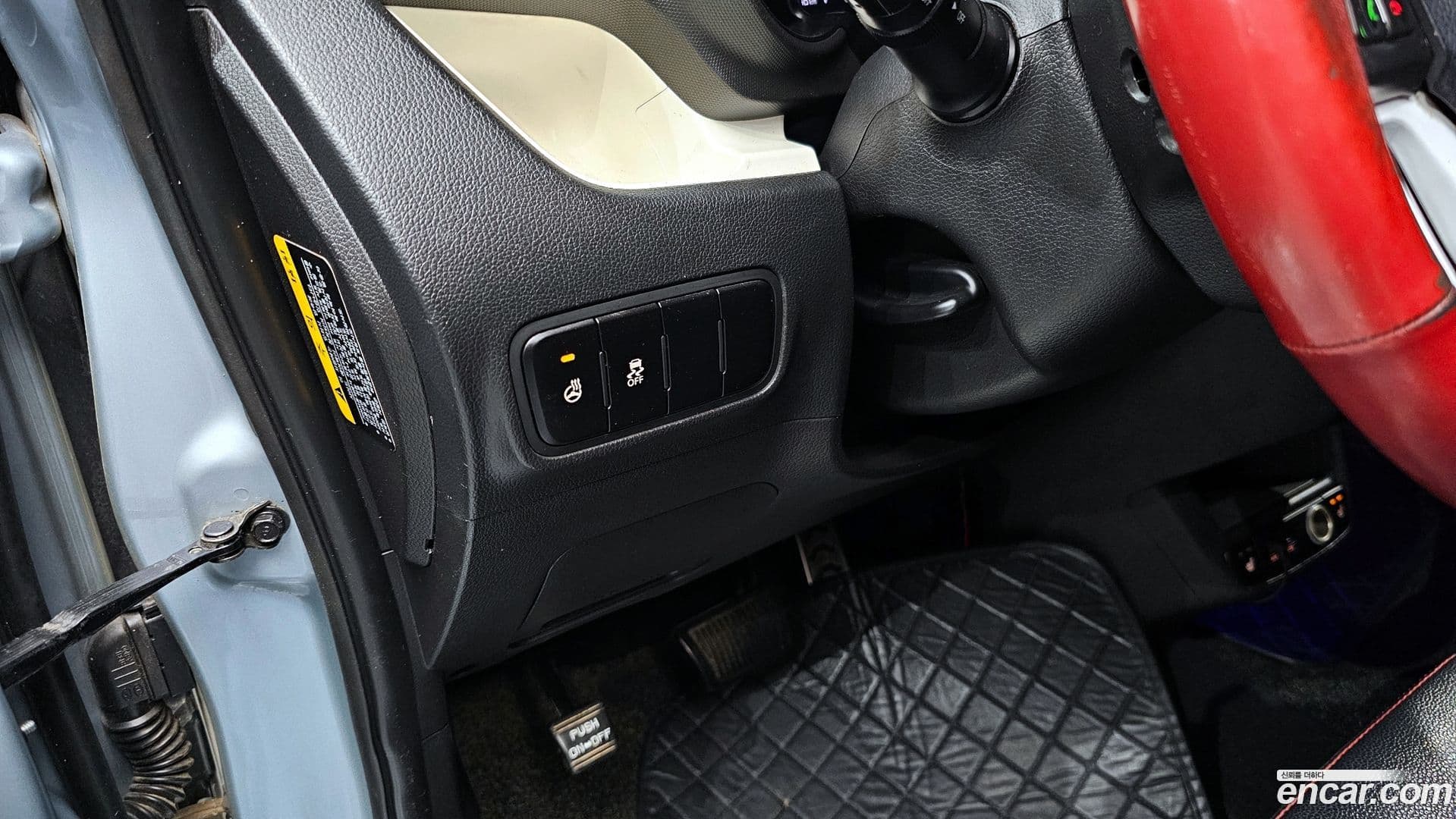 Main__Slider__Photo:RAY Kia 2014.1-15