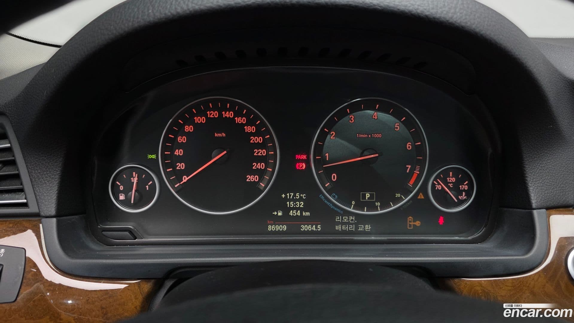 Main__Slider__Photo:5-Series BMW 2010.3-7