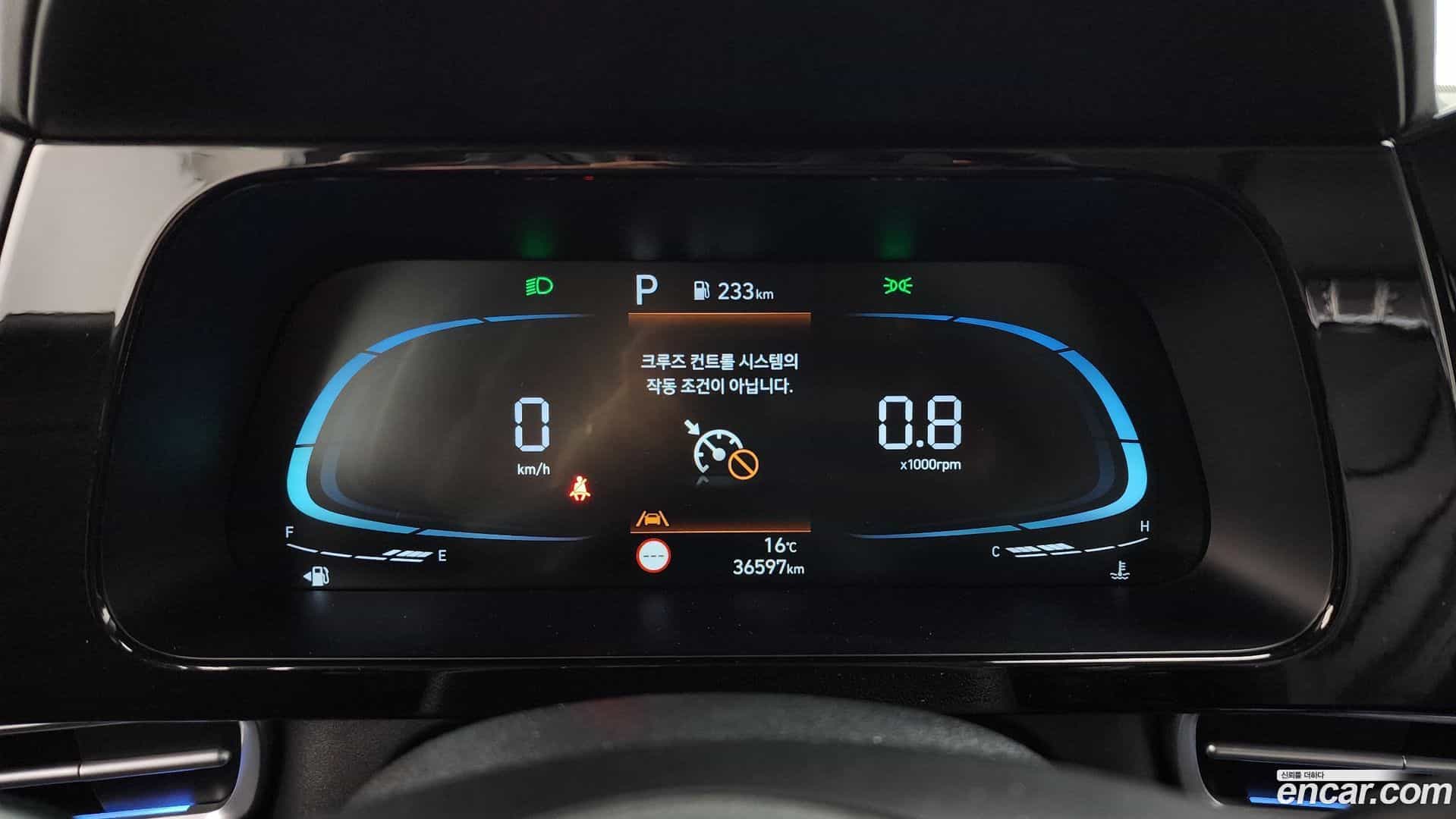 AVANTE Hyundai 2024.6-INNER-008