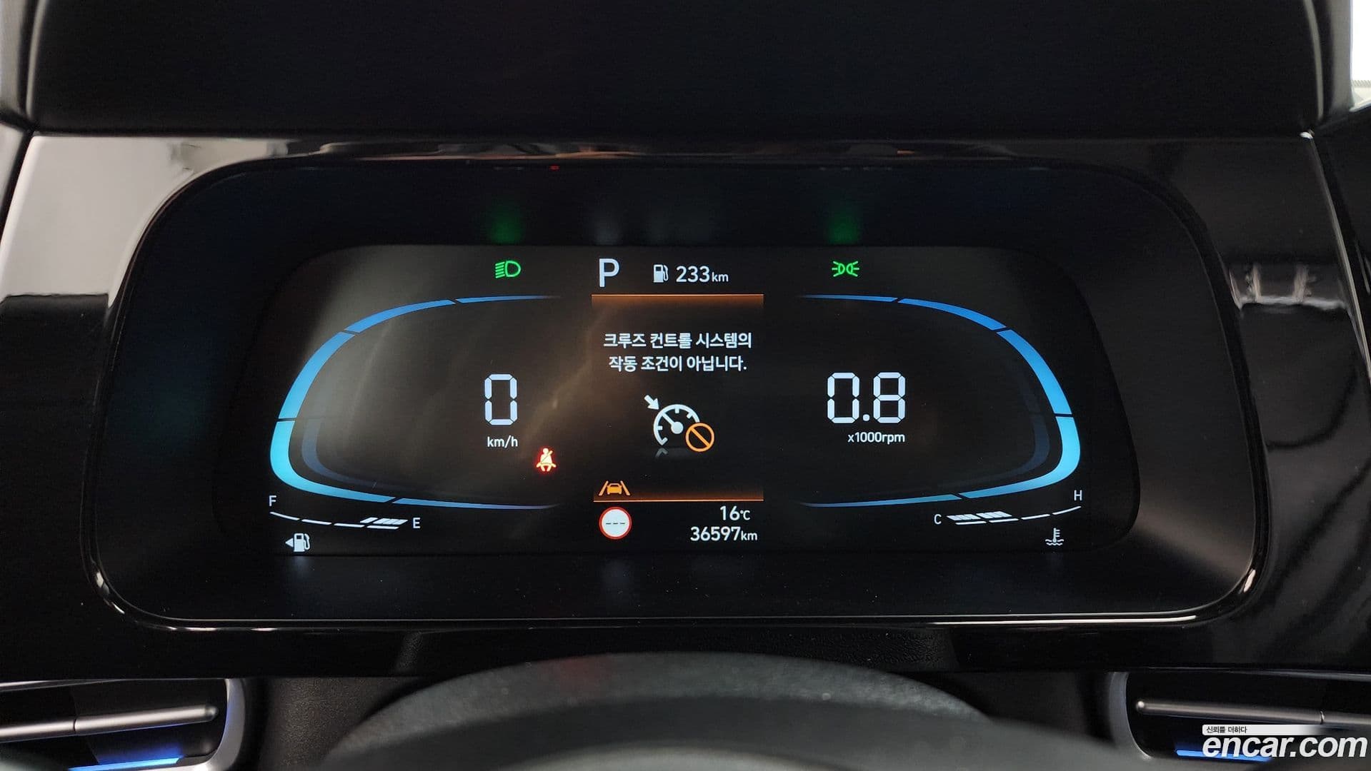 Main__Slider__Photo:AVANTE Hyundai 2024.6-7