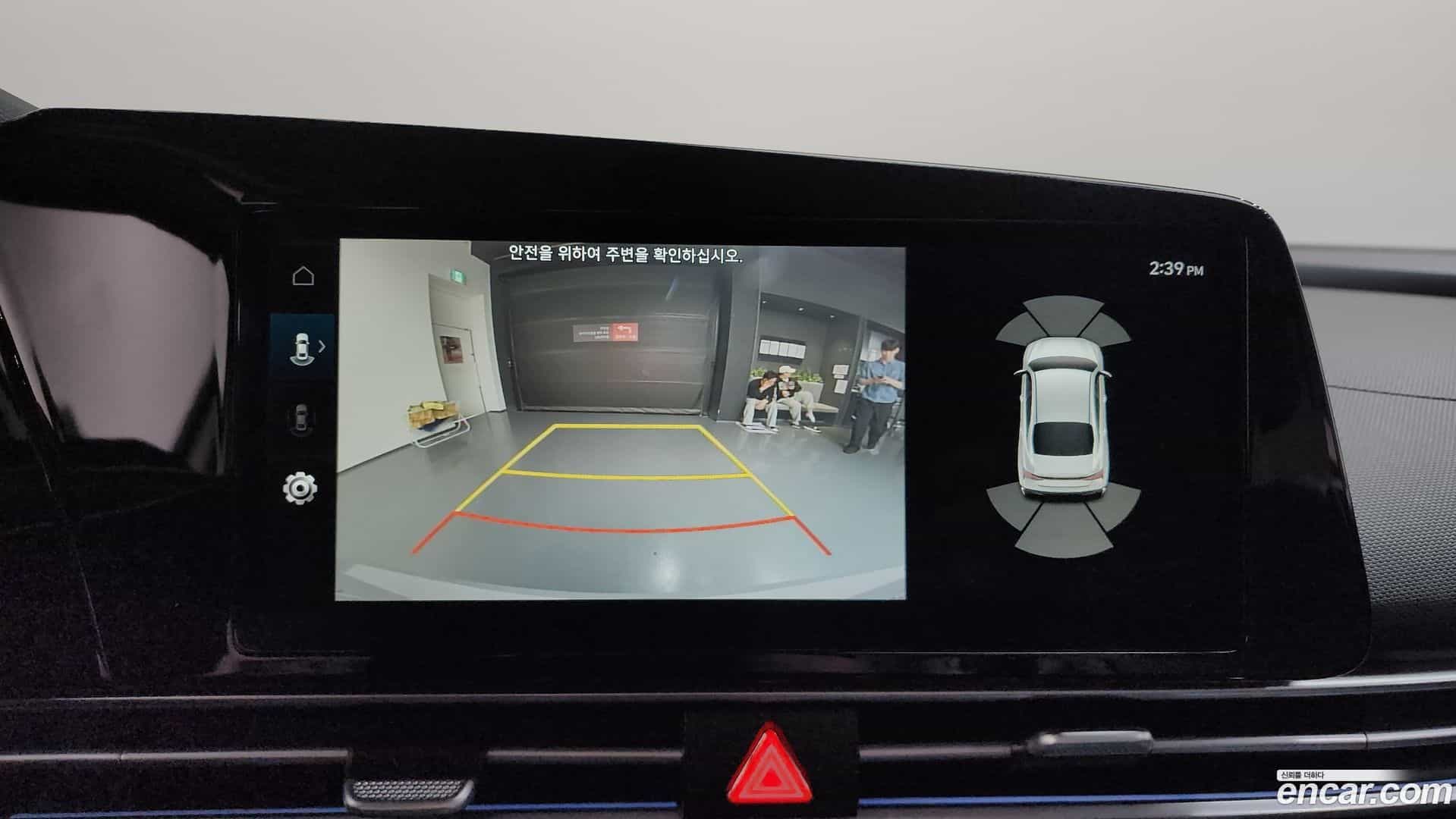 AVANTE Hyundai 2024.6-OPTION-020