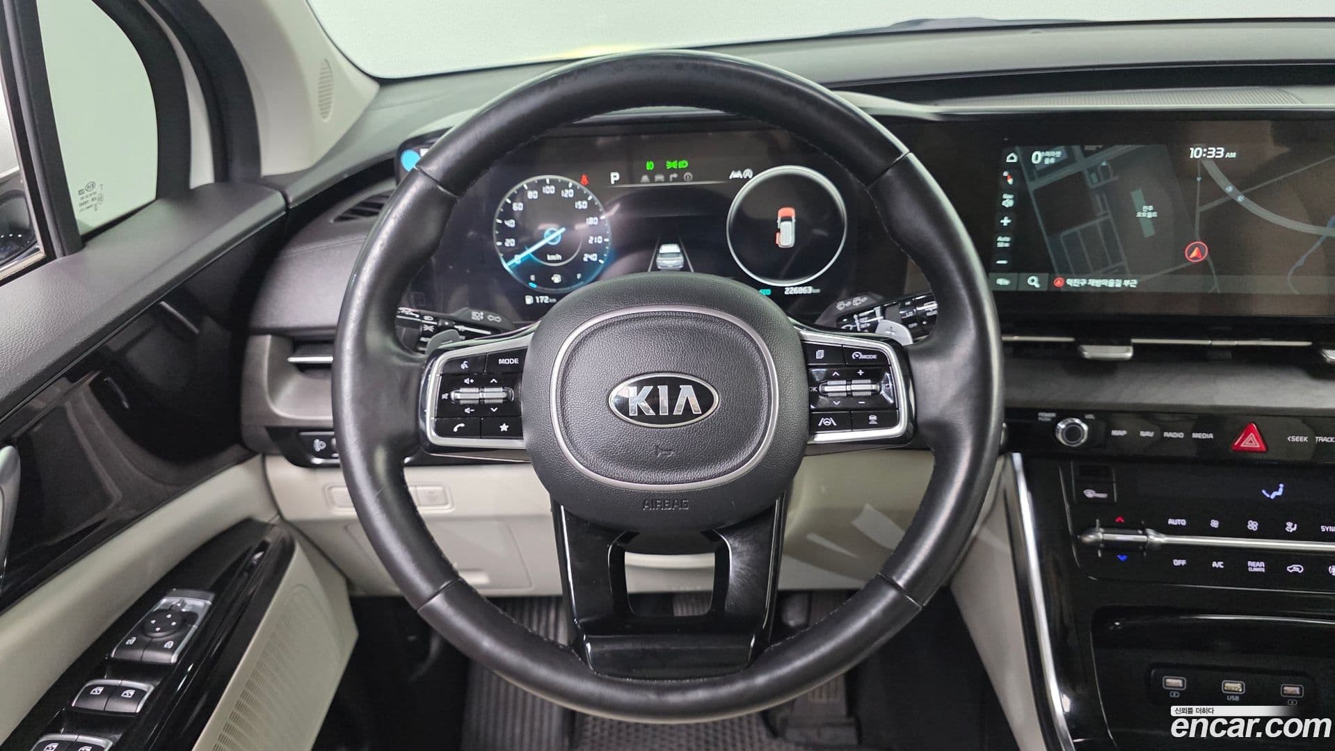 Main__Slider__Photo:Canival Kia 2021.1-11