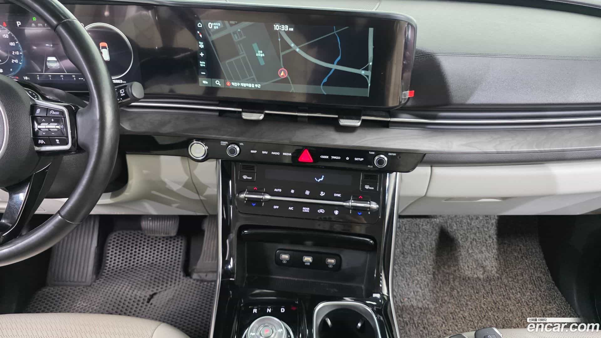 Canival Kia 2021.1-OPTION-017