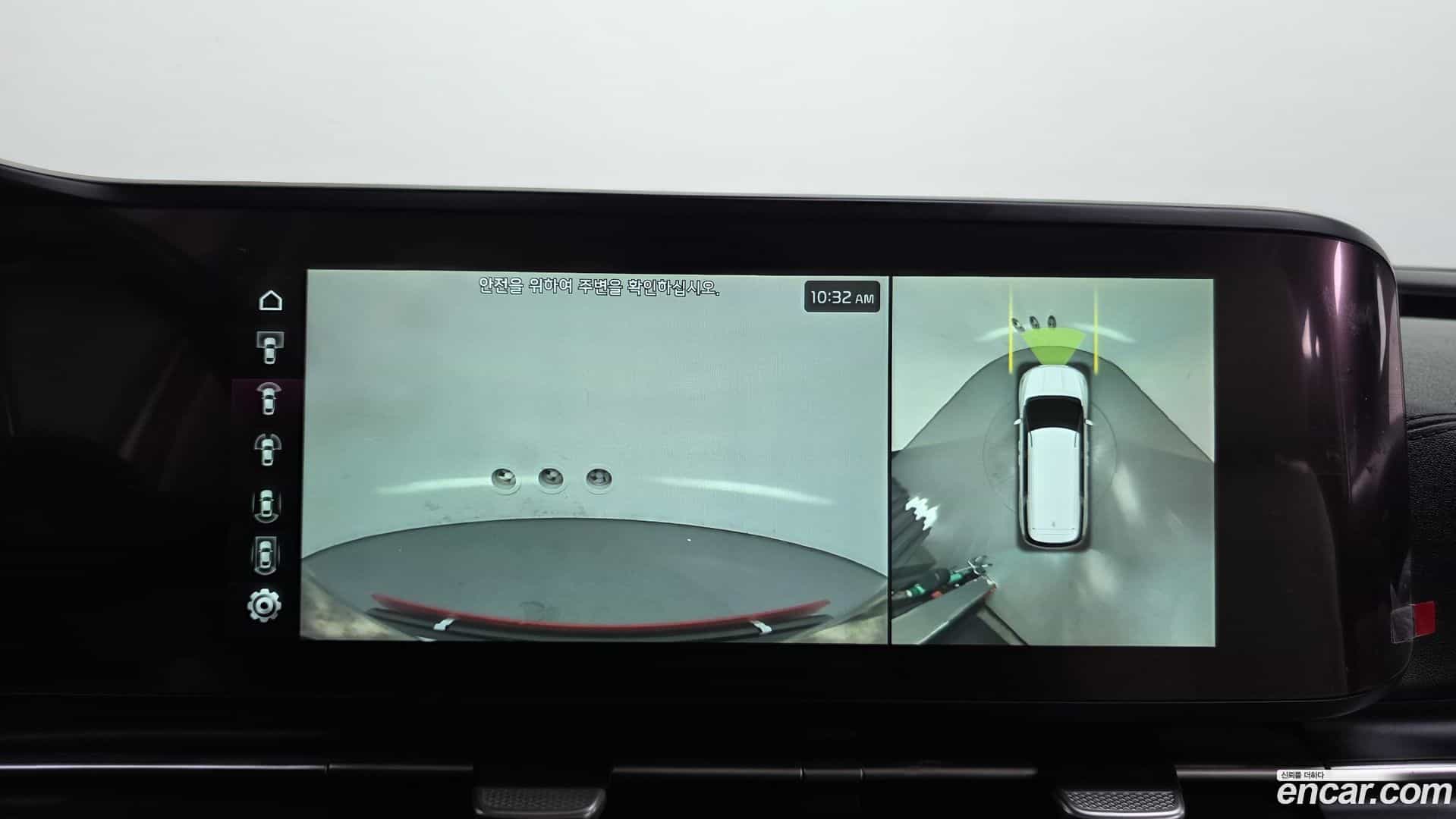 Canival Kia 2021.1-OPTION-019