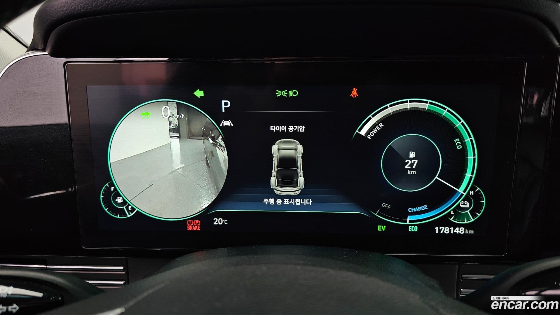 Main__Slider__Photo:Grandeur Hyundai 2021.6-7