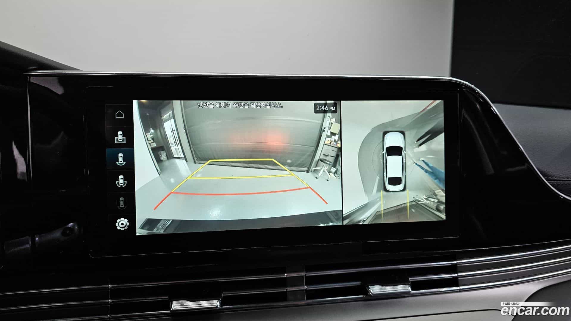 Grandeur Hyundai 2021.6-OPTION-018