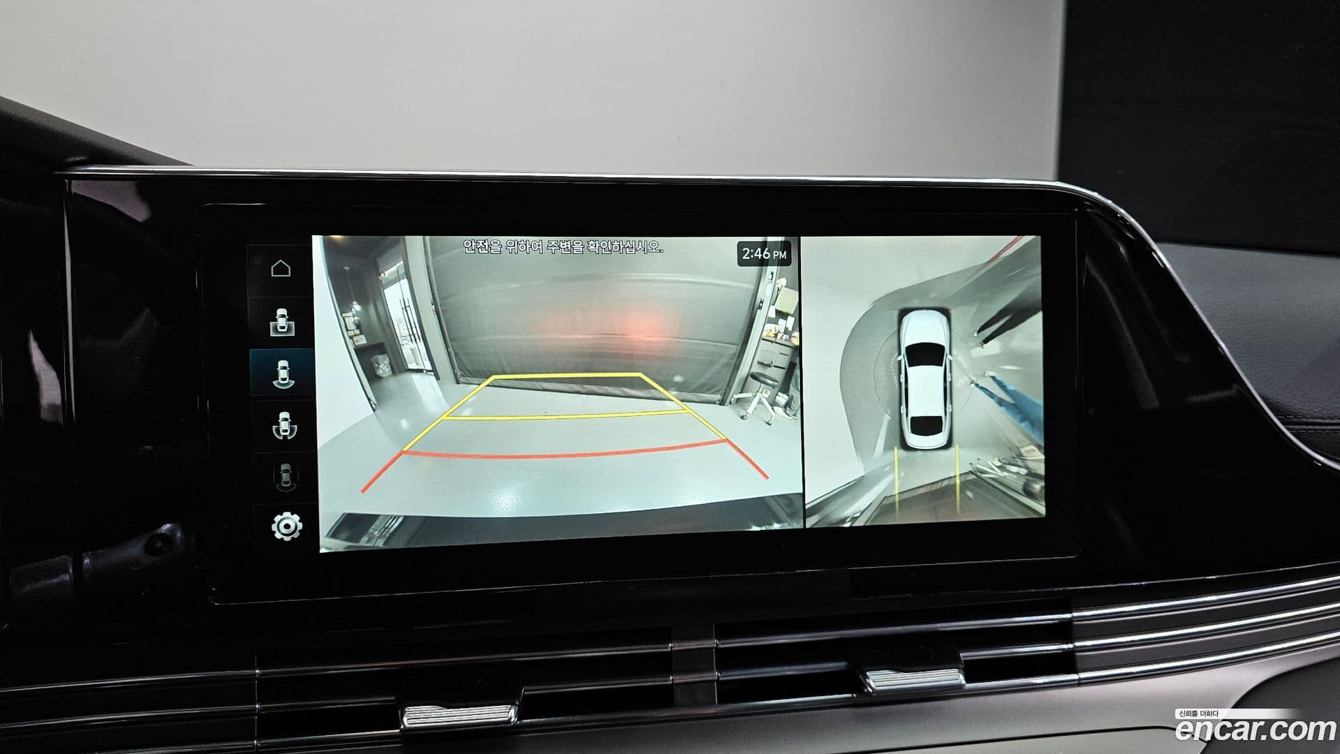 Main__Slider__Photo:Grandeur Hyundai 2021.6-13