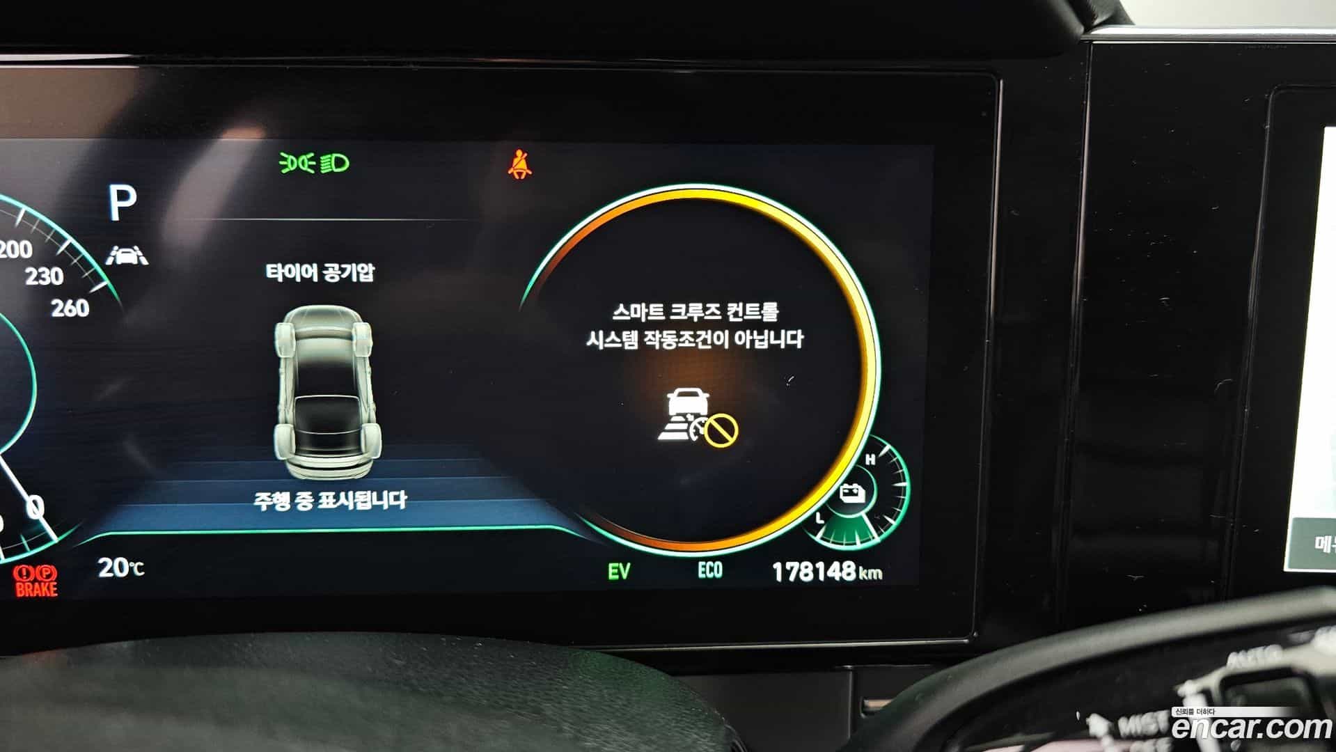 Grandeur Hyundai 2021.6-OPTION-023