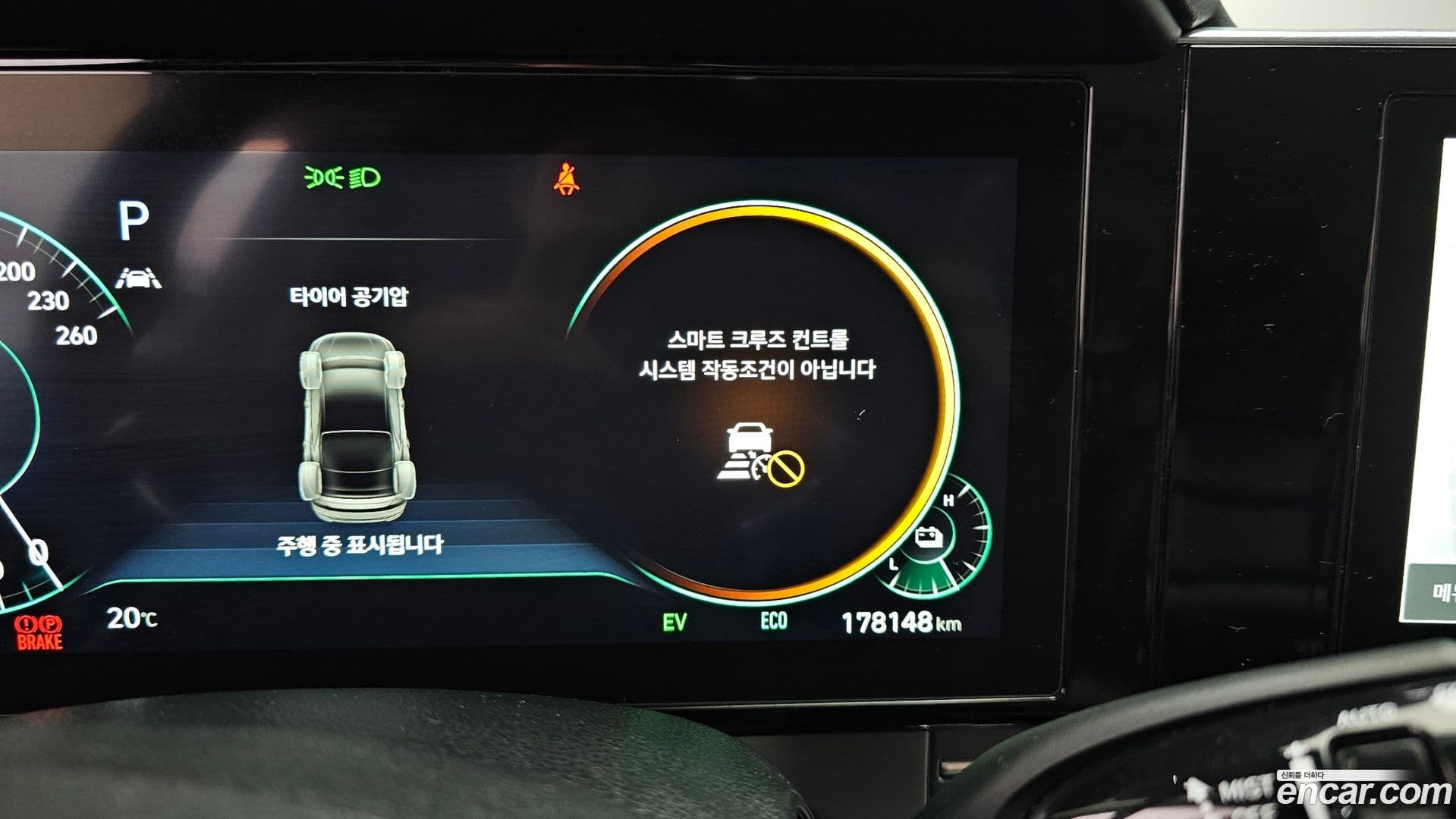 Main__Slider__Photo:Grandeur Hyundai 2021.6-18