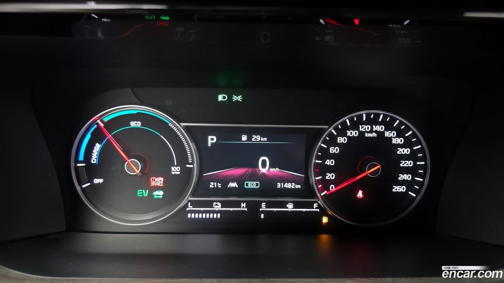 Main__Slider__Photo:Sorento Kia 2022.1-7