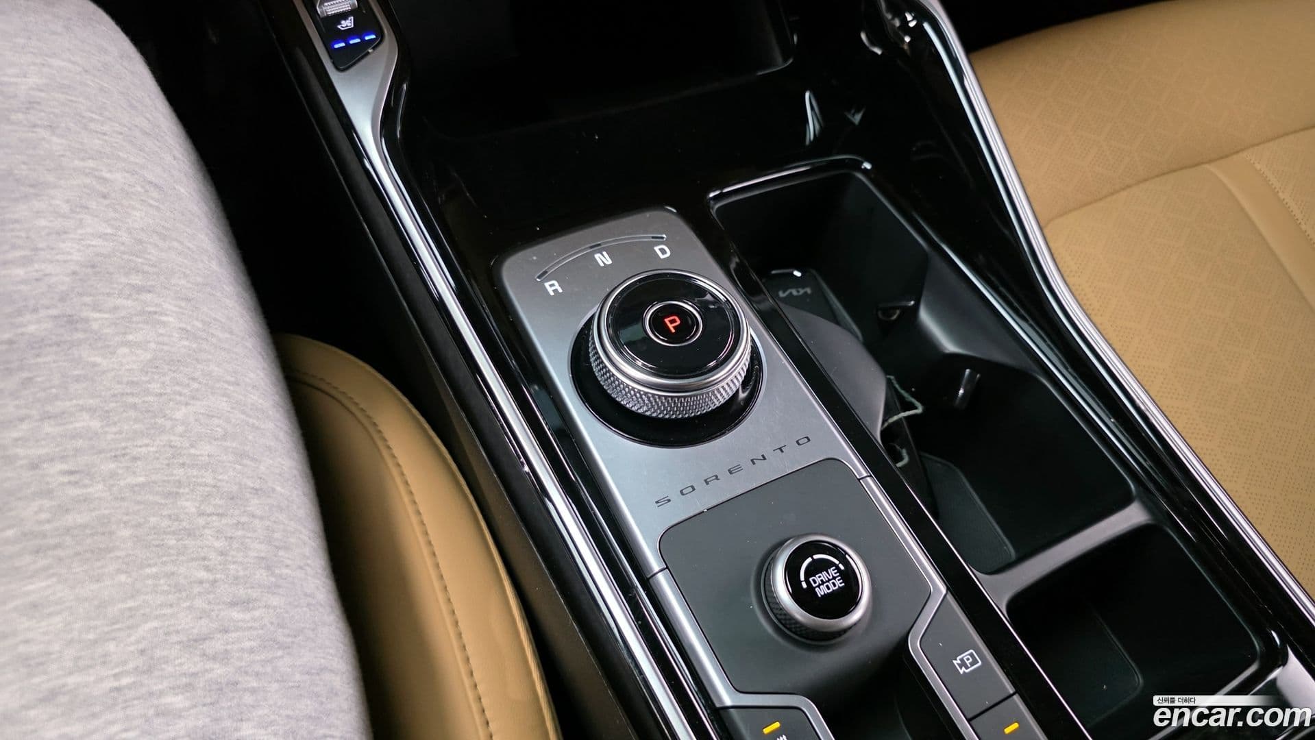 Main__Slider__Photo:Sorento Kia 2022.1-8