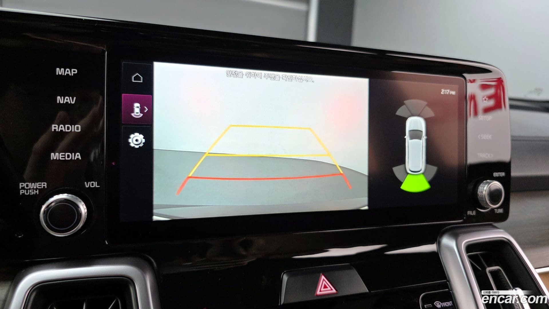 Main__Slider__Photo:Sorento Kia 2022.1-15