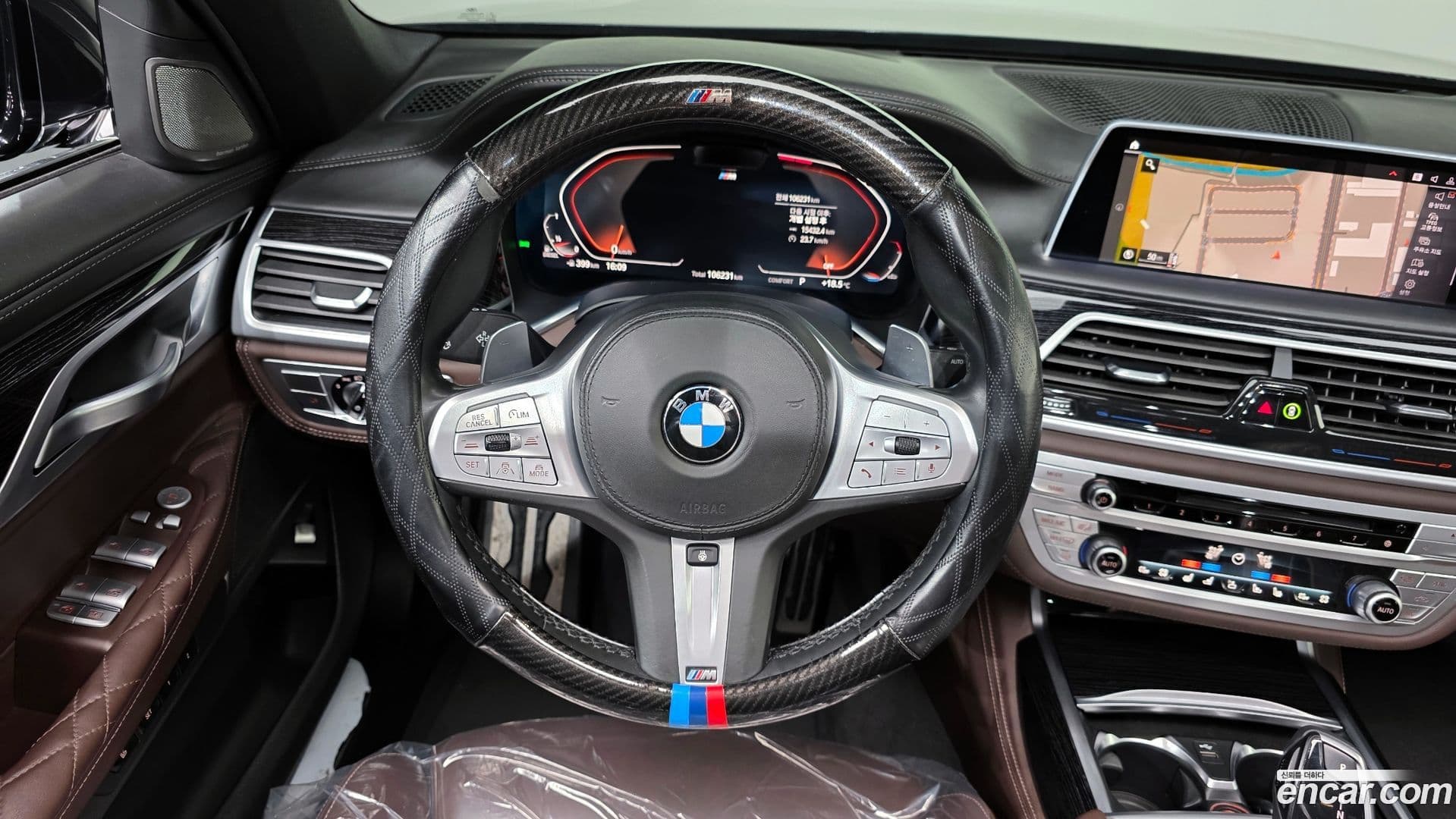 Main__Slider__Photo:7-Series BMW 2019.8-12