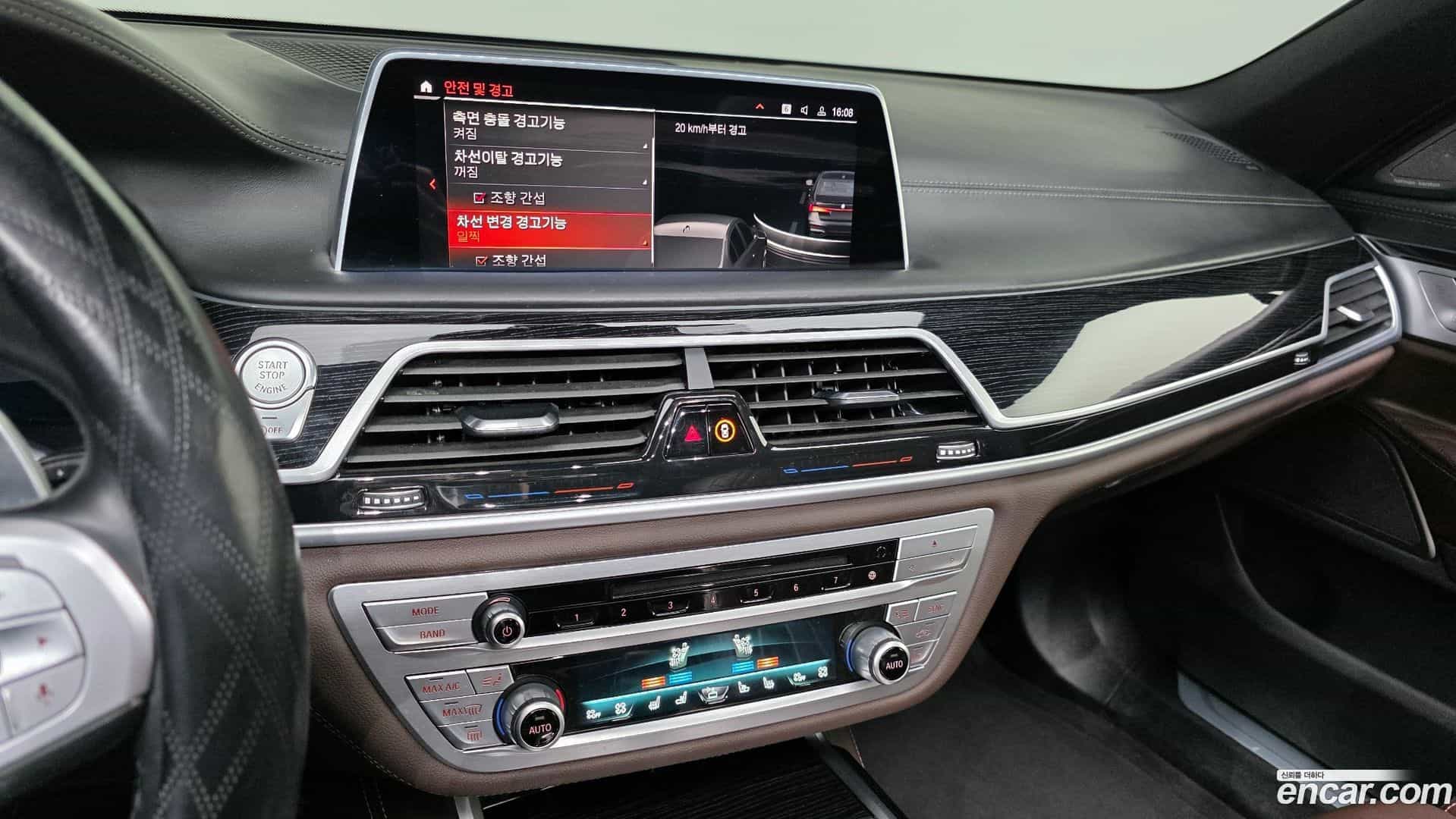 7-Series BMW 2019.8-OPTION-018