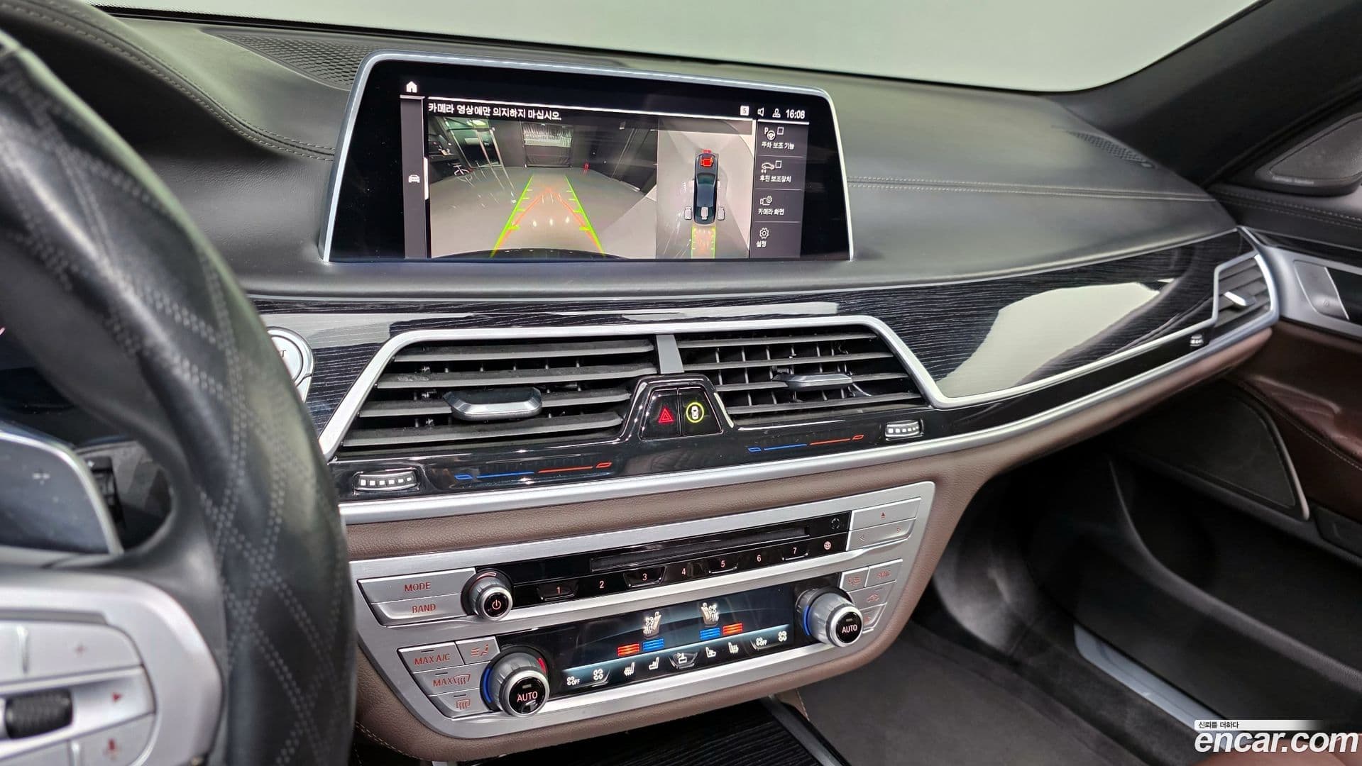 Main__Slider__Photo:7-Series BMW 2019.8-14