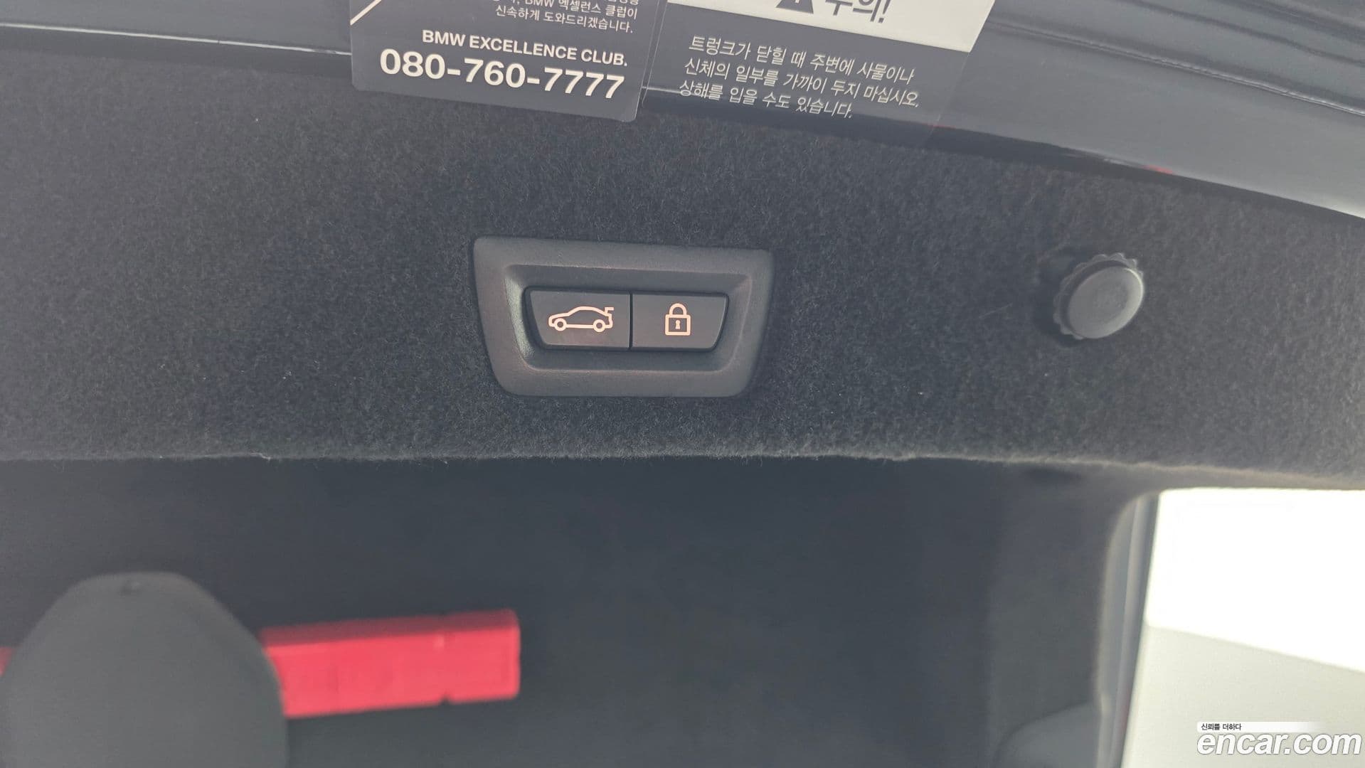 Main__Slider__Photo:7-Series BMW 2019.8-18