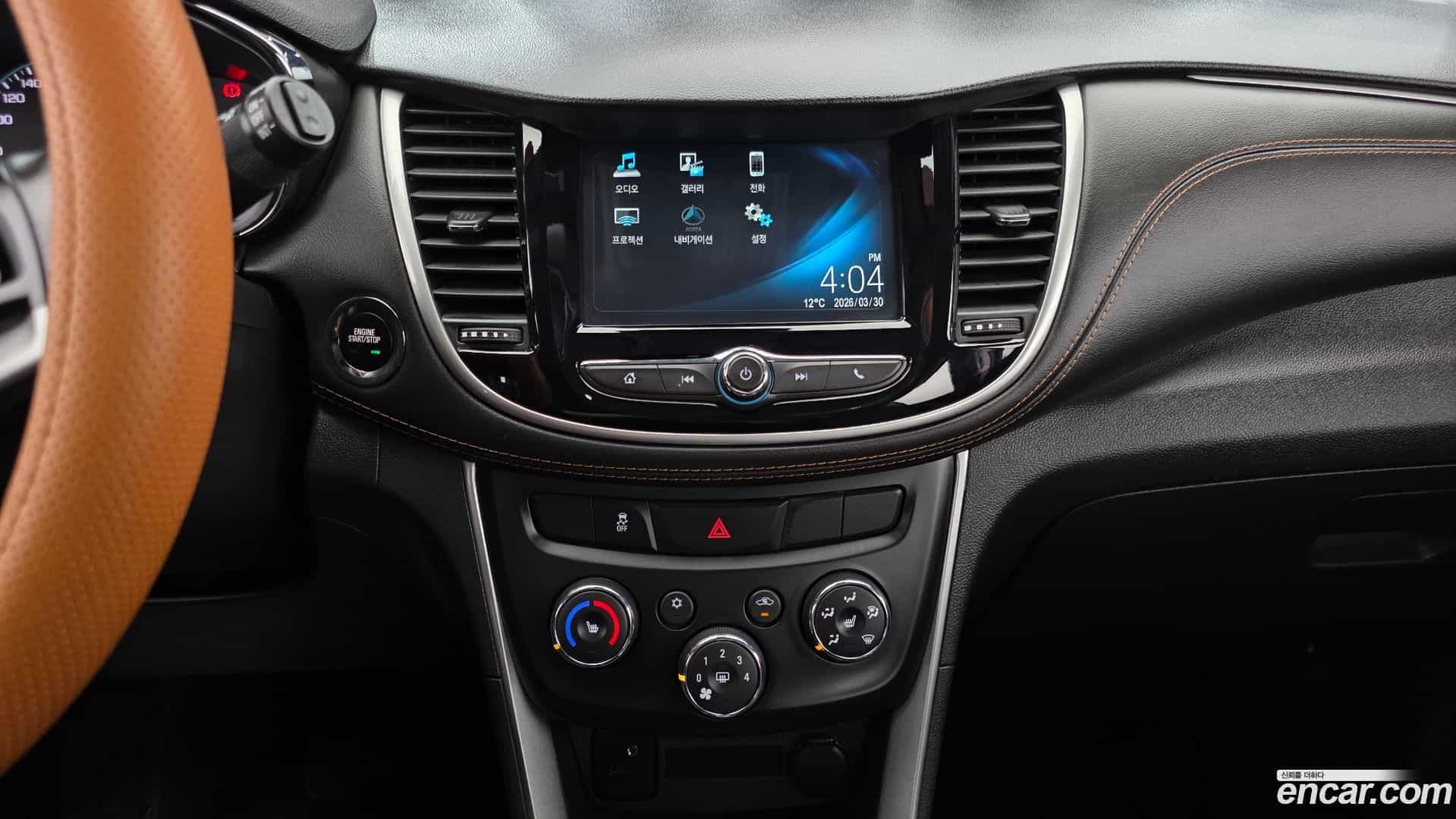 Trax ChevroletGMDaewoo 2019.2-OPTION-018