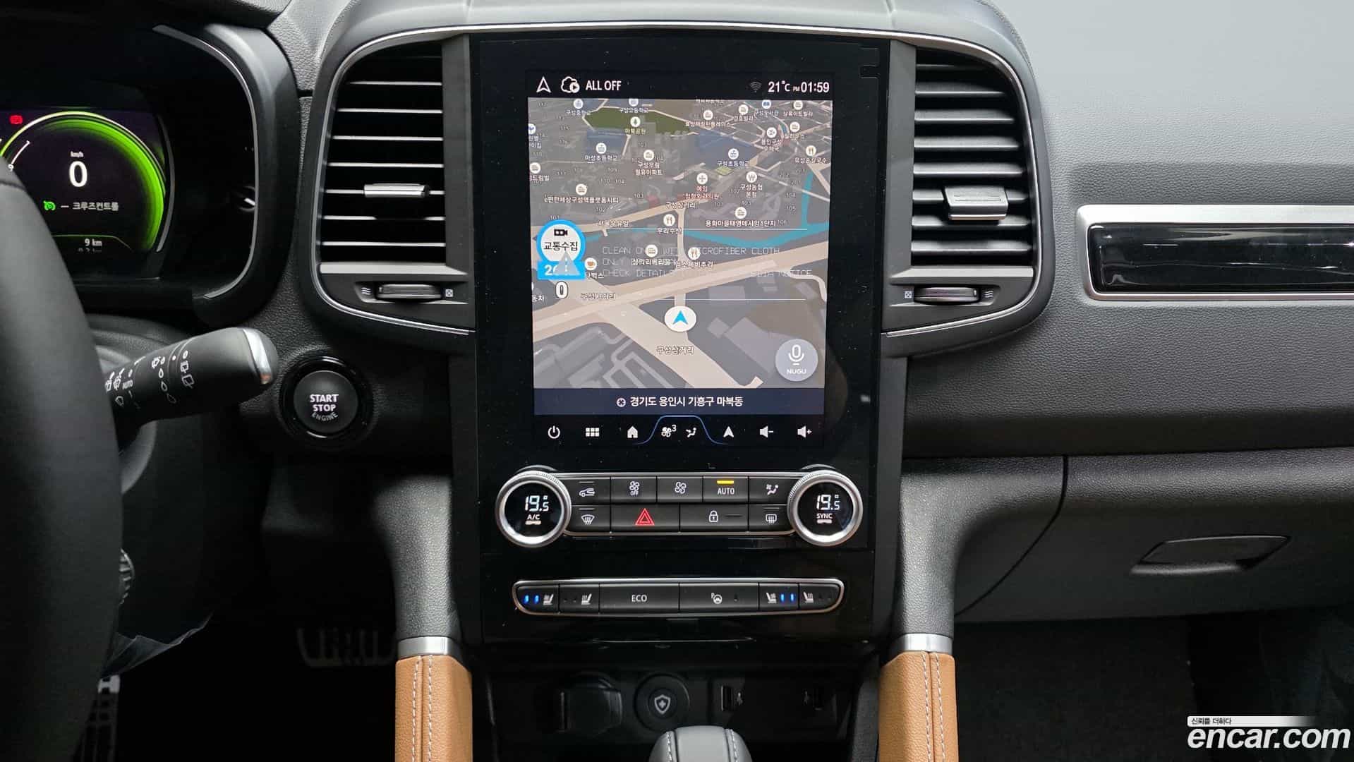 QM6 Renault-KoreaSamsung 2026.0-OPTION-020